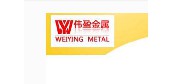 江門市新會(huì)區(qū)偉盈金屬制品廠
